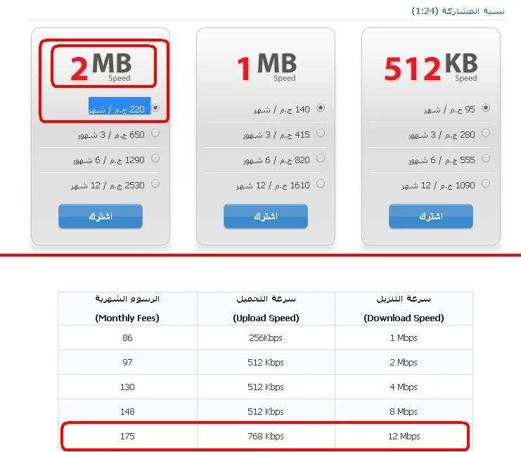 1507108_416645521815067_792180533_n[1]