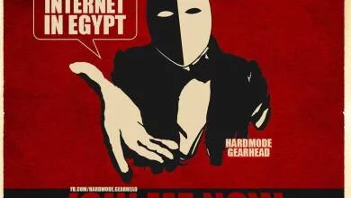 ثورة الانترنت في مصر - Internet Revolution 10