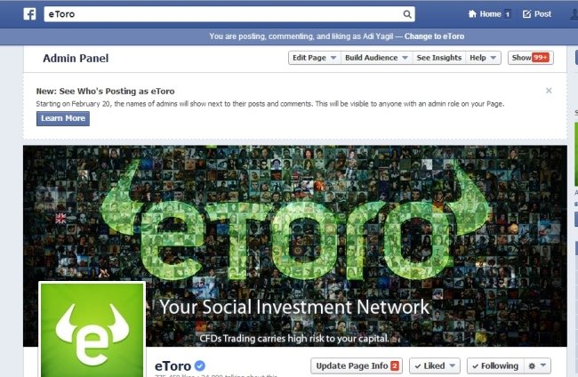 تحديث قادم لفيسبوك سيعرض اسم المدير الذي يقوم بكتابة المنشور او التعليف في الصفحه 1 تحديث قادم لفيسبوك سيعرض اسم المدير الذي يقوم بكتابة المنشور او التعليف في الصفحه 1