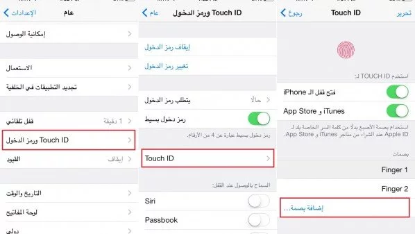 Touch-ID-on-iPhone-5s-598x337