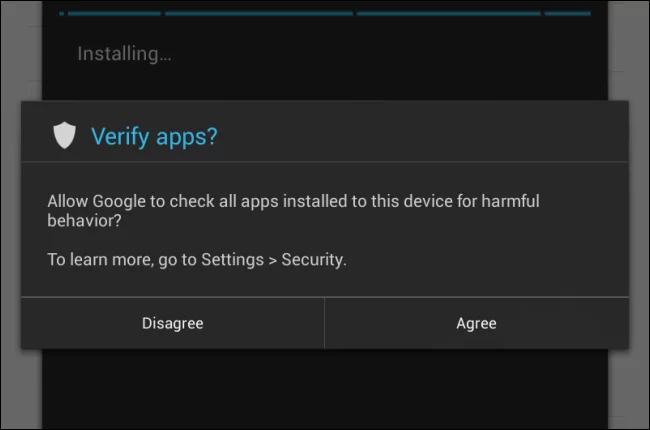 android-verify-apps[1]