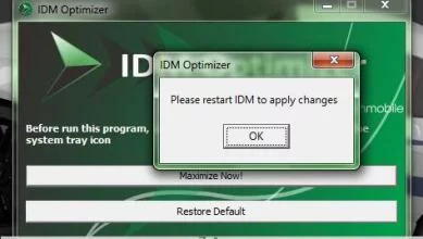 تسريع تحميل برنامج Internet Download Manager (IDM) 2