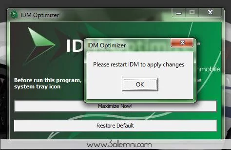 تسريع تحميل برنامج Internet Download Manager (IDM) 1