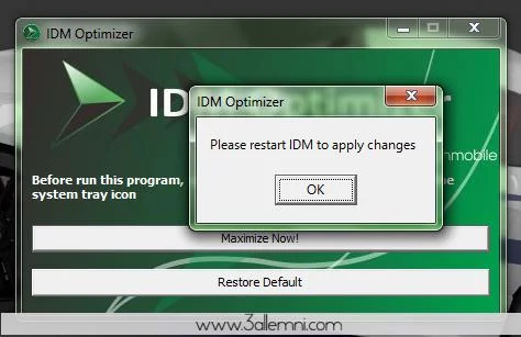 تسريع تحميل برنامج Internet Download Manager (IDM) 1 تسريع تحميل برنامج Internet Download Manager (IDM) 1