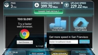 كيفية زيادة سرعة الانترنت بدون برامج 9