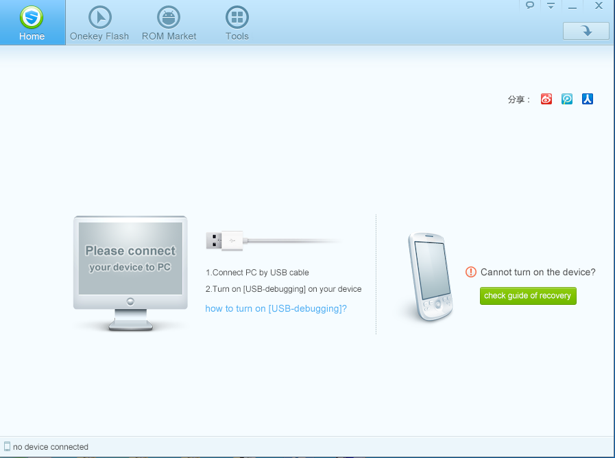 فتح-جهاز-مغلق-بباسورد