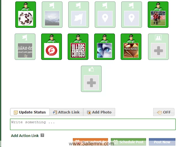 كيفيه النشر فى جميع الصفحات على الفيس بوك فى نفس الوقت 4 3