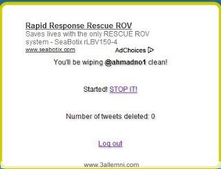 كيفيه حذف جميع تغريداتك على تويتر مره واحده 5 4