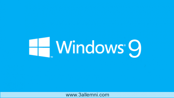 مميزات Windows 9 1