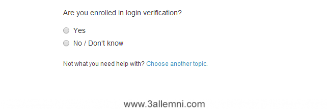 كيفيه استرجاع حسابات تويتر بالطريقه الرسميه 3 2