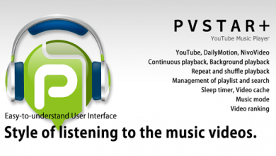 كيفية تشغيل فيديوهات اليوتيوب في الخلفيه للـ أندرويد 15 كيفية تشغيل فيديوهات اليوتيوب في الخلفيه للـ أندرويد 8