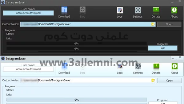 شرح تحميل الصور و مقاطع الفيديو من موقع instagram 1 شرح تحميل الصور و مقاطع الفيديو من موقع instagram 1