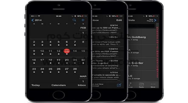 كيفية تفعيل الوضع الليلي في نظام iOS 1 كيفية تفعيل الوضع الليلي في نظام iOS 1