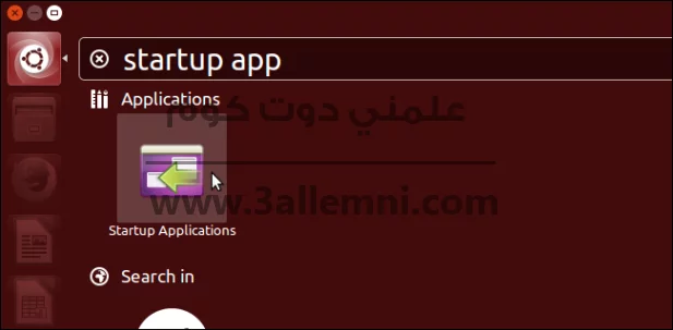 opening_startup_apps