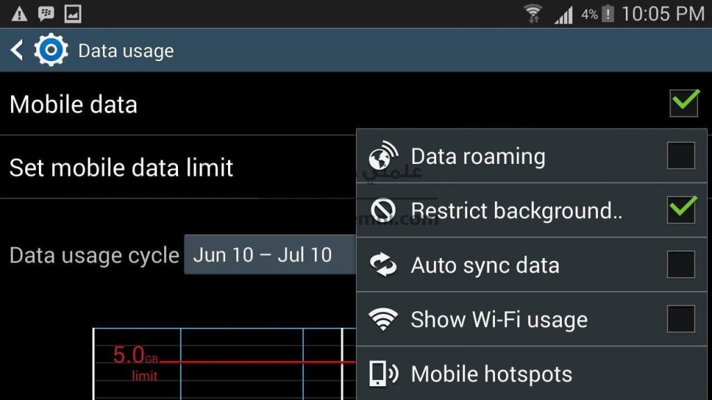 كيفية تقليل استهلاك باقات الانترنت وتوفير الرصيد 1 تقليل_استهلاك_الانترنت
