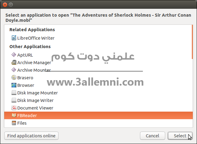 تشغيل الملفات ذات امتداد mobi على Ubuntu 14.04 11 13