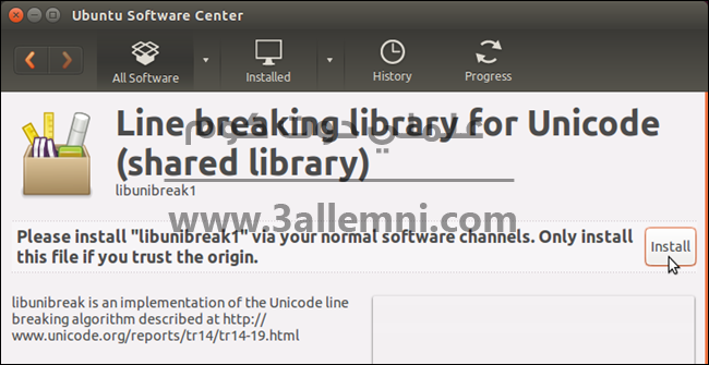 تشغيل الملفات ذات امتداد mobi على Ubuntu 14.04 5 4
