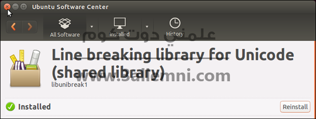 تشغيل الملفات ذات امتداد mobi على Ubuntu 14.04 7 6