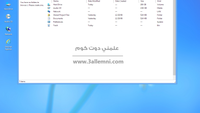 تجربة Windows 8.1 اونلاين 33 تجربة Windows 8.1 اونلاين 7