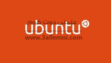 تشغيل الملفات ذات امتداد mobi على Ubuntu 14.04 3 تشغيل الملفات ذات امتداد mobi على Ubuntu 14.04 2