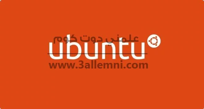 ubuntu-12-10-quantal-quetzal