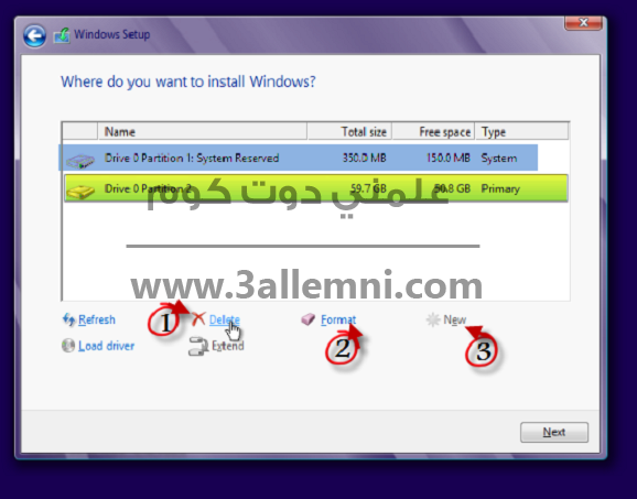 تقسيم الهارد اثناء تنصيب الويندوز بدون فورمات 1 تقسيم الهارد اثناء تنصيب الويندوز بدون فورمات 1