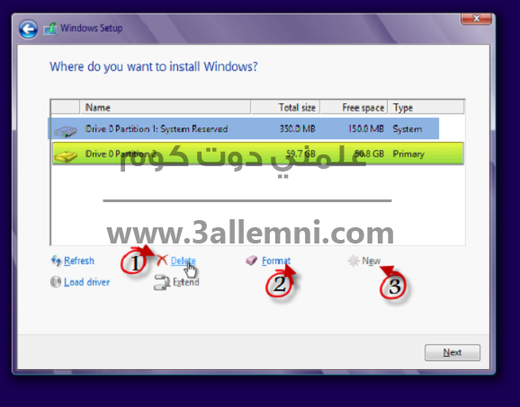 تقسيم الهارد اثناء تنصيب الويندوز بدون فورمات 1