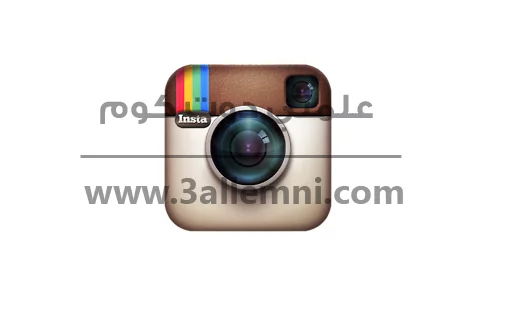 شرح فتح حسابين انستقرام "Instagram" فى نفس الوقت على الاندرويد 1