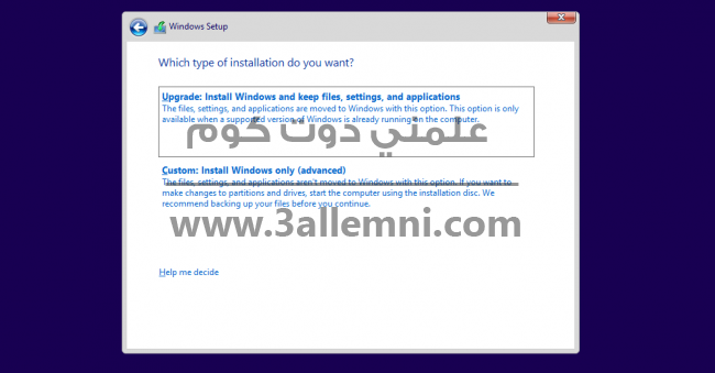 شرح تثبيت نظام التشغيل ويندوز 10 4 3