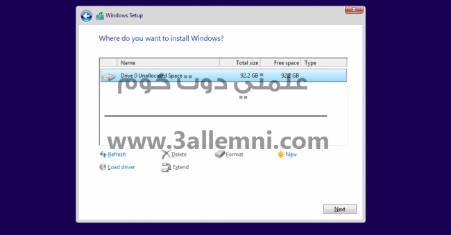 شرح تثبيت نظام التشغيل ويندوز 10 5 4