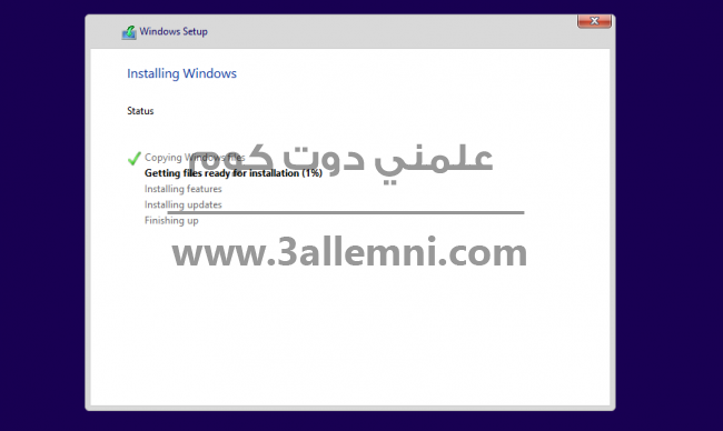 شرح تثبيت نظام التشغيل ويندوز 10 6 5