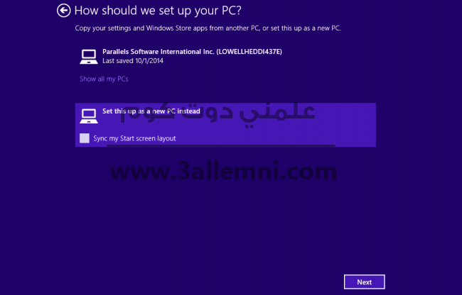 شرح تثبيت نظام التشغيل ويندوز 10 8 7