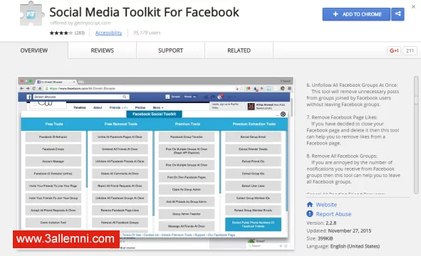 كيفية الغاء الاعجاب للصفحات وحل مشكلة ظهور صفحات غريبه علي الفيسبوك 1 الغاء-الاعجاب-من-جميع-صفحات-الفيسبوك