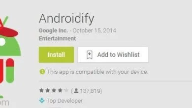 تطبيق Androidify لتصميم شخصيه أندرويد خاصه بك
