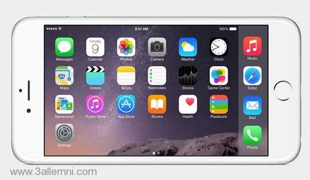 4 خطوات لجعل نظام IOS 8 اسرع 1 4 خطوات لجعل نظام IOS 8 اسرع