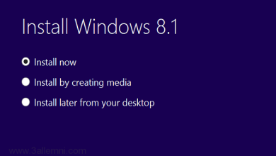 تحميل ويندوز 8.1 نسخه اصليه
