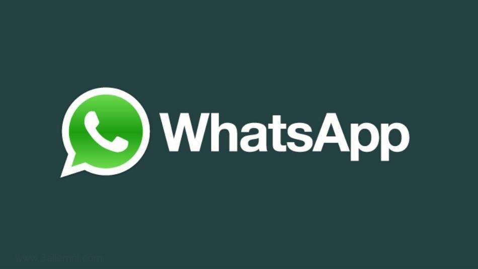 كيفيه إيقاف العلامه الزرقاء فى تطبيق Whatsapp 1 كيفيه إيقاف العلامه الزرقاء فى تطبيق Whatsapp
