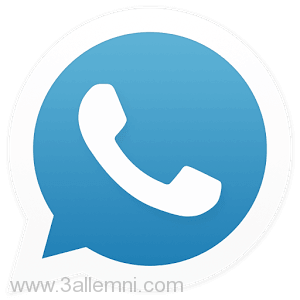 تحميل تطبيق WhatsApp Plus اخر اصدار 6.76