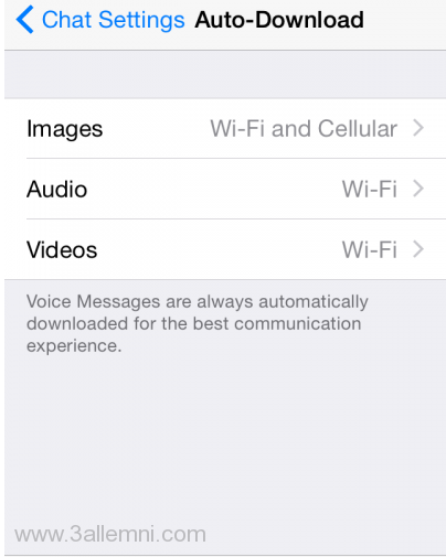 إيقاف التنزيل التلقائى للصور فى الواتس اب 3 إيقاف التنزيل التلقائى للصور فى الواتس اب 2