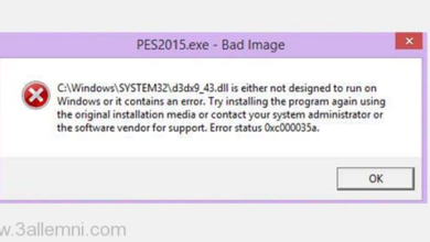 كيفيه حل مشكله d3dx9_43.dll is either not designed to run 21 كيفيه حل مشكله d3dx9_43.dll is either not designed to run 7