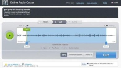 قطع وقص الملفات الصوتيه والمقاطع - Mp3Cut