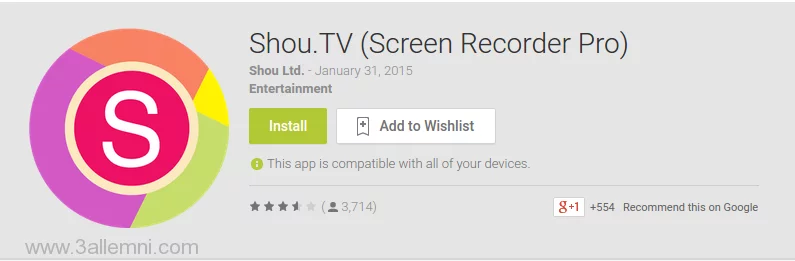 افضل 5 تطبيقات لتسجيل الشاشه للاندرويد 3