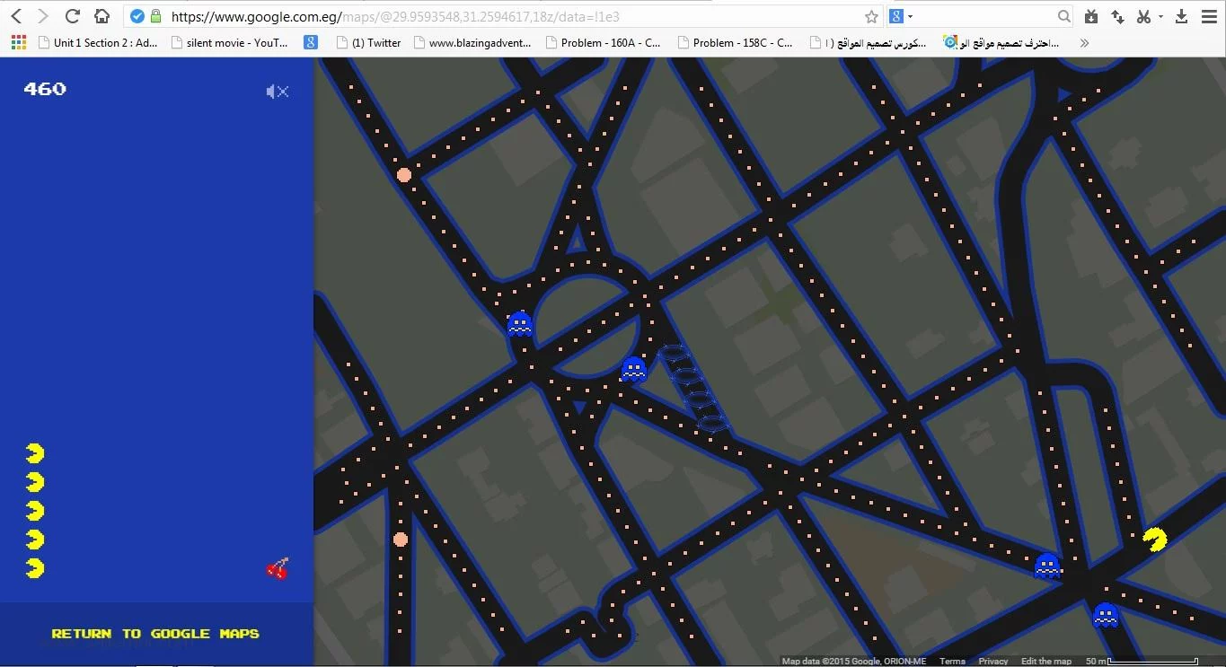 كيفية تشغيل لعبة pacman في Google maps 3