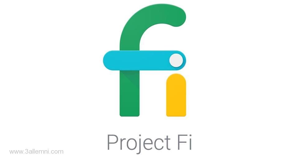 جوجل تطلق شبكه المحمول Project Fi الخاصه بها 7