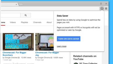 كيفية اضافة اداه Data Saver الى جوجل كروم لجعل التصفح اسرع 7 كيفية اضافة اداه Data Saver الى جوجل كروم لجعل التصفح اسرع 7