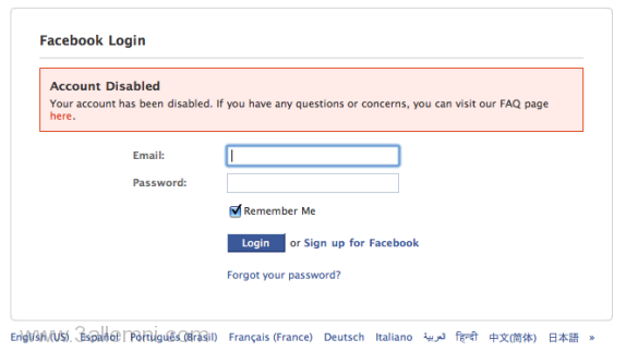 رسالة لقد تم ايقاف حسابك بسبب رسالة لقد تم ايقاف حسابك بسبب