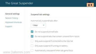 اضافة لتقليل وتوفير استهلاك جوجل كروم للـ Ram