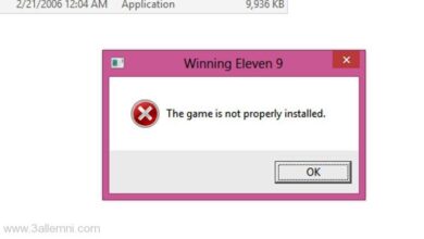 حل مشكله the game is not properly installed 7 حل مشكله the game is not properly installed 7