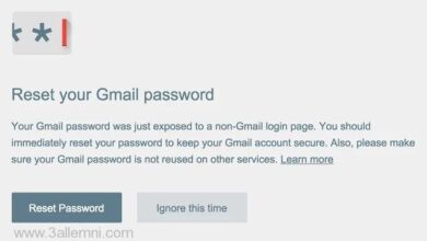 حماية البريد الالكتروني Gmail من الاختراق 9 حماية البريد الاللكتروني من الاختراق