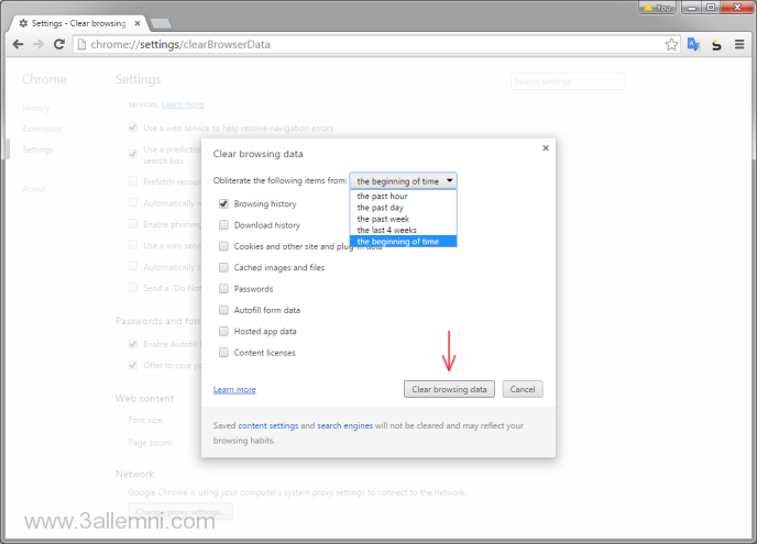 كيفية مسح الهيستوري من جوجل كروم نهائيا بالصور 5 مسح الهيستورى من جوجل كروم